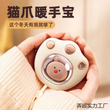 �W������ů�֌�����؈צ��ͨ�Ȍ�����һ��yʽ�YƷ���ů�֌�