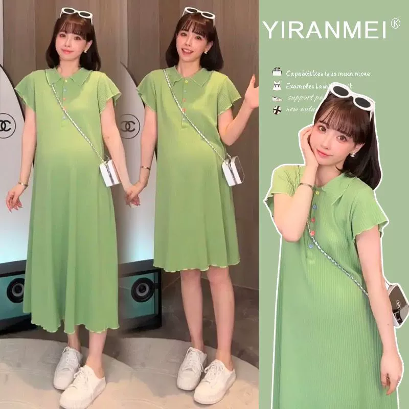 Спот 2024 Одежда для беременных летние трикотажные платья материнства