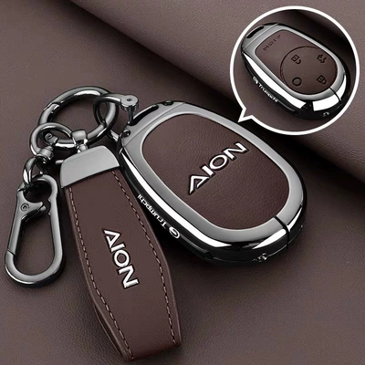Static Rod/Key Bag: Key Cover Aion Rt Aion