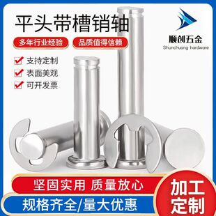 304���P�ƽ�^�����N�S �����N��λ�A���N���N���NM3-M16