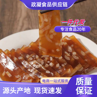 �iƤ���u���c��ˮ��Ƥ���ȱ����خa��ʳ�u�������¾Ʋ����cƤ��