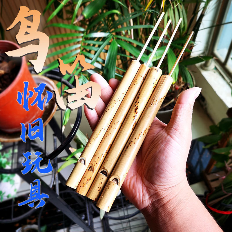 竹製鳥笛レトロ模擬鳥の鳴き声口吹鳥笛手作り竹笛工芸玩具露店卸売り|undefined