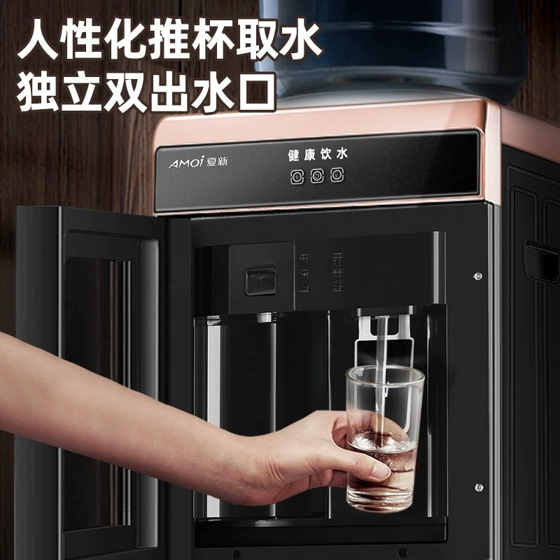 Xia Xin Water Dispenser Home Vertical Office Double Open Door Cabinet Bottle Water Refrigeration Heating Living Room Water Boiler Warm