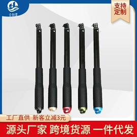 摄影摄像器材;运动摄像配件;手机支架