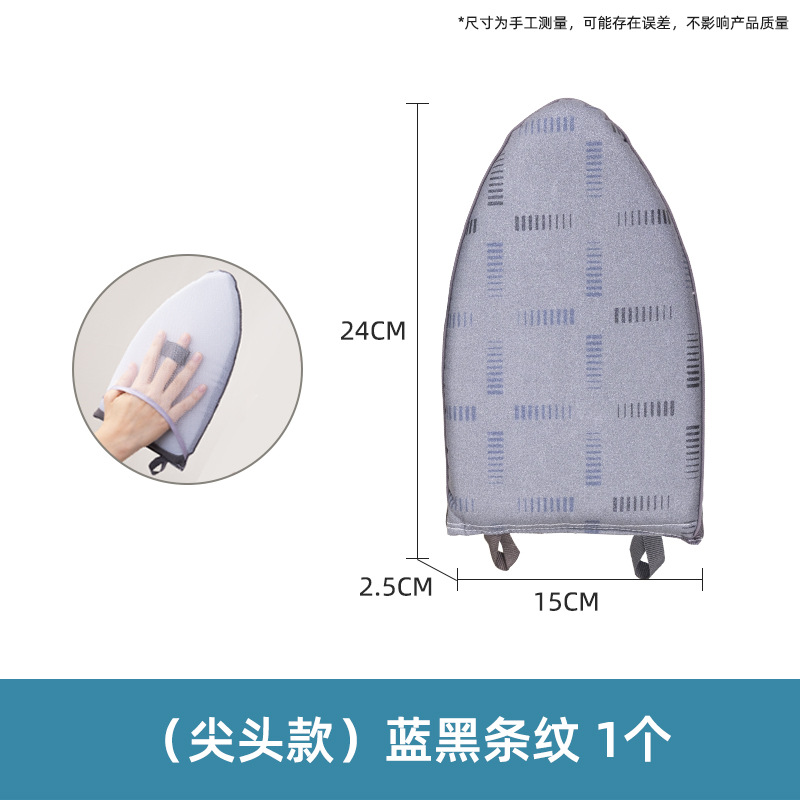 Almohadilla de tabla de planchar de mano almohadilla de aislamiento resistente a altas temperaturas guantes portátiles pequeños almohadilla de tablero colgante transfronterizo Mini planchado colgante impermeable