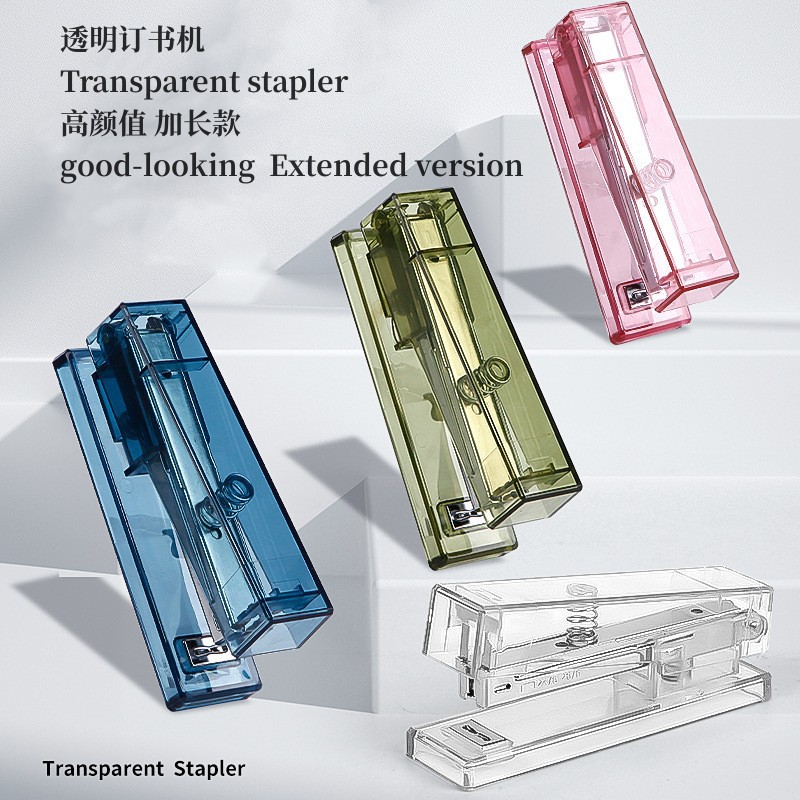 투명 스테이플러 세트 사무실 간단한 스테이플러 학생 문구 재료 정렬 스테이플러 도매