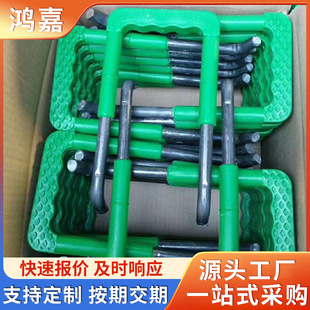 Plastic steel ladder inspection well cast iron step rain sewage cellar well embedded plastic belt threaded shaft ladder in stock