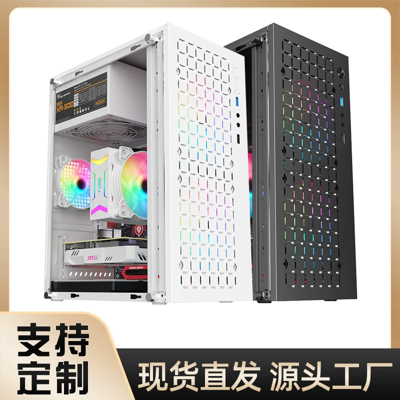 九尾狐 H6 computer machine box table MATX motherboard business office DIY shell ITX thick board