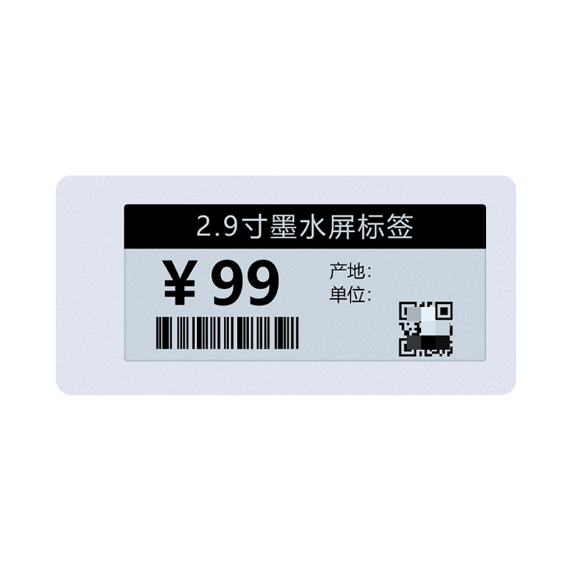 Ultra-Delgado de 2,9 pulgadas tarjeta impermeable pasiva NFC transmisión inalámbrica etiqueta electrónica pantalla de tinta sistema de estantería de almacén