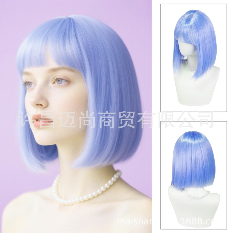 日本アニメ cos ウィッグ Ruili ショートボボカラフルなフルヘッドギア女性アンカースタイルドレスアップシミュレーションウィッグ|undefined