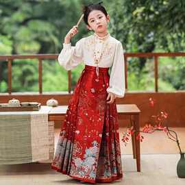 儿童马面裙女2025新款古装汉服套装中国风唐装女童古风刺绣花衬衣
