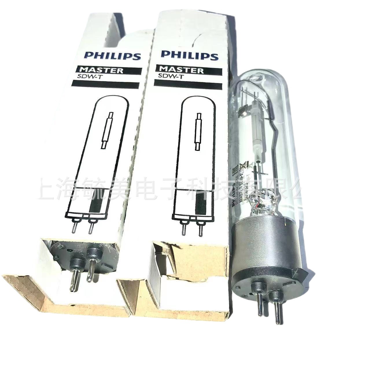 飛利浦MASTER SDW-T 50W/825 PGZ12-1高顯色白鈉燈