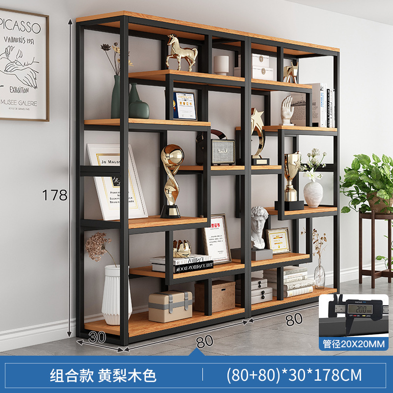 产品展示柜陈列柜博古架子铁艺书架一体靠墙办公室隔断置物柜货架|undefined