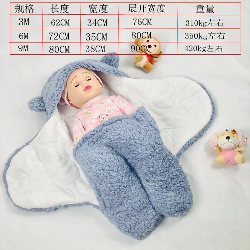 Edredón de bebé Otoño e Invierno edredón grueso manta de bebé recién nacido pañales de bebé toalla edredón suministros
