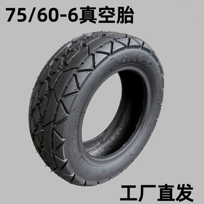 75/60-6 vacuum tire is suitable for electric scooters and ride-sharing vehicles, featuring thickened and wear-resistant properties (Elektrikli avtomobil şinləri)