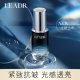 LEADR Anti-Wrinkle Luminous Essence Tightening Anti-wrinkle Crystal Moisturizing Brightening Clear Skin Fresh and Not Sticky 40ml Female
