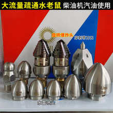 ˮͨˮǰ13^߉ ϴC͙C_ϴȽz34