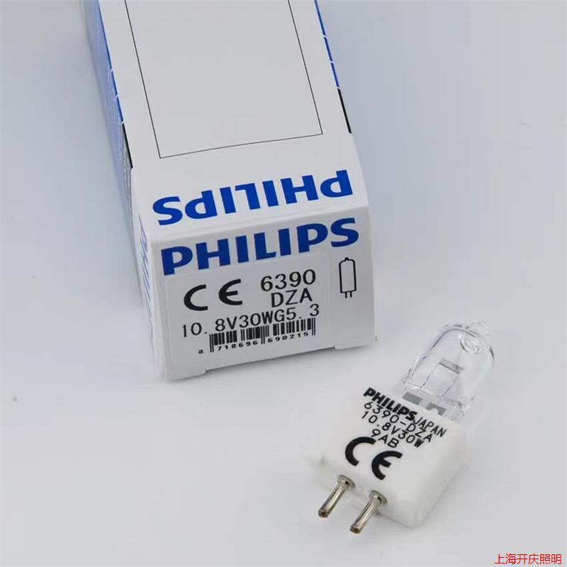 6390 Dza 10.8V30W Pe Spectrophotometer Tungsten Lamp Made in Japan