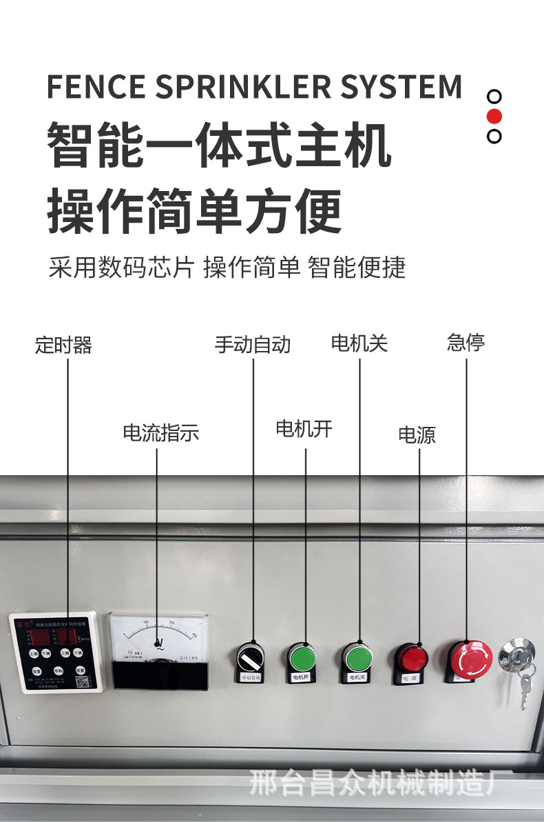 详情 (4).jpg