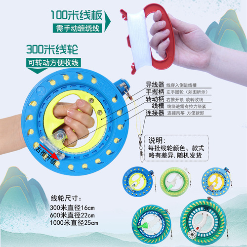 New Children's Ancient Wind Kite Butterfly Chinese Style Retro National Trend Phoenix High-end Breeze Easy to Fly Adult