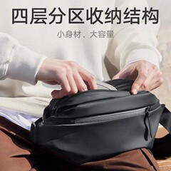 Mijiaと同じスタイルのチェストバッグ、多機能カジュアルチェストバッグ、ショルダーバッグ、クロスボディバッグ、実用的なマルチパーティショナルスポーツウエストバッグ、ショルダーバッグ