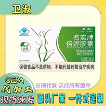 ֧�ִ��l����Ʒ�l�������Ʊ����z�Ҝp���z����Ůʿͨ��С�~��ӆ