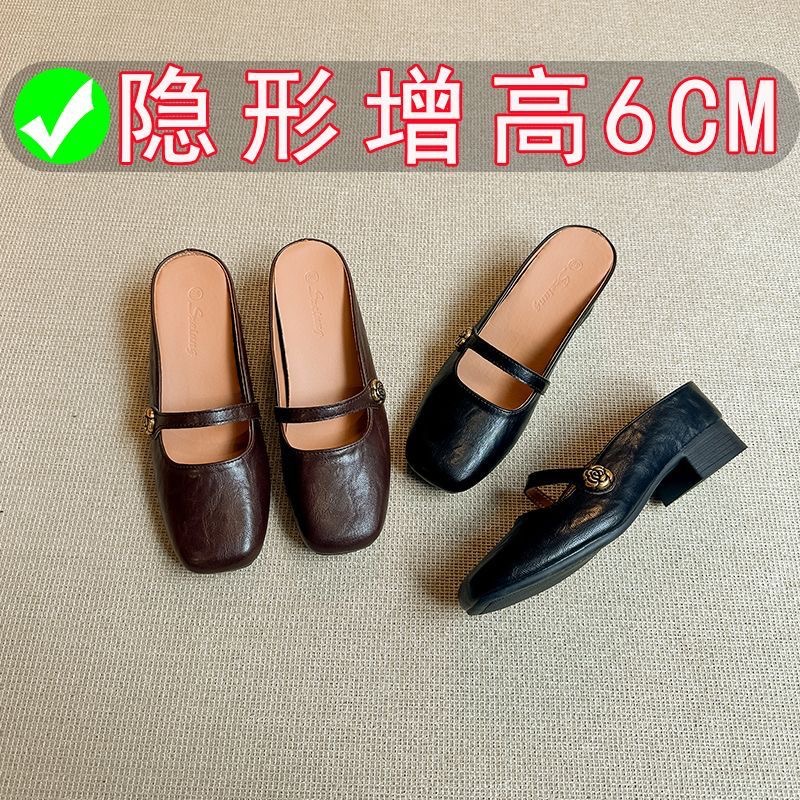 Aumentar la altura de la hebilla de la cabeza de la cabeza de la mujer zapatillas de verano de cuero suave un pie mueller zapatillas frías para usar suela gruesa burken