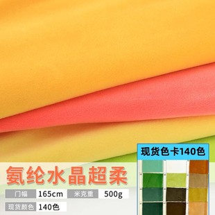 ���]ˮ�����������y���q ë�q������żɳ�l�n���q����q��������