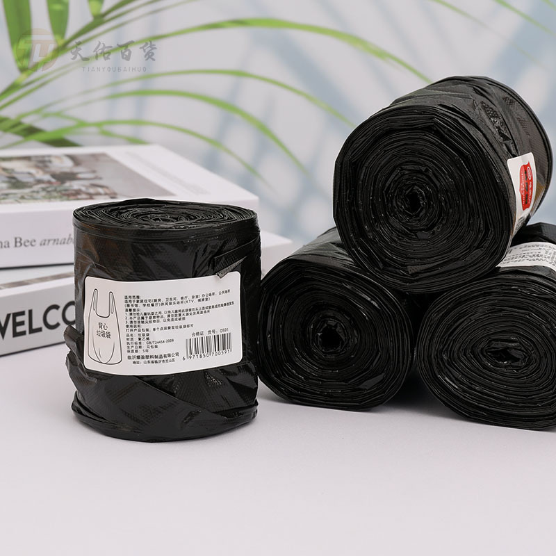 特厚手提黑色背心式垃圾袋 家用新料大号点断式垃圾袋塑料袋