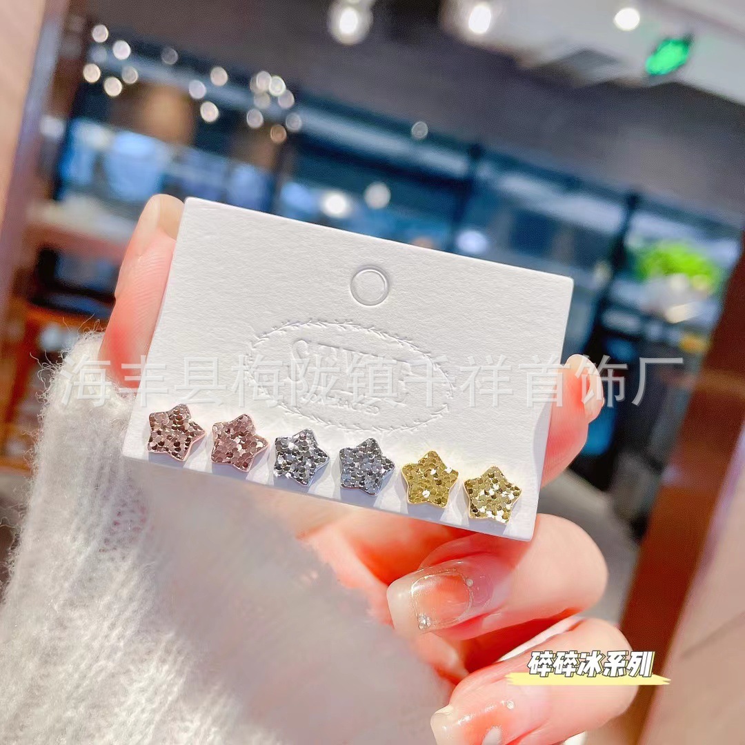 微信图片_20240106161734