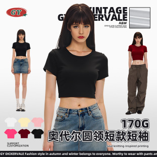 170G�W�������ވA�I�̿����W���Ը������ļ���ɫ�����H�w���m