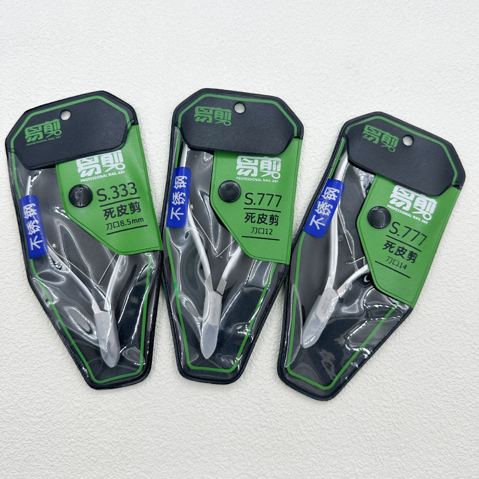 Sharp exfoliating nail scissors stainless steel for manicure