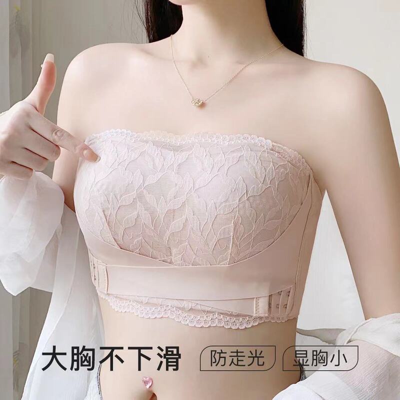 Large Bust Minimizing Strapless Bra for Women, Anti-Slip Wrap-Around Tube Top, Anti-Sagging, Invisible Side Breast Collection, Push-Up Thin Bra