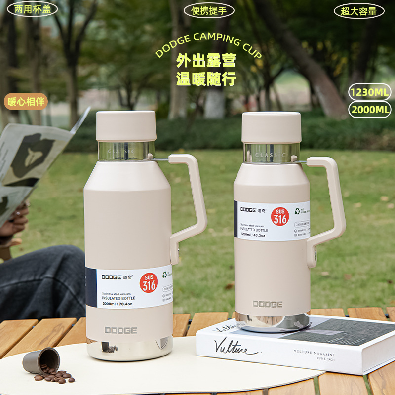 닷지 여행 반주 보온병 컵 여자 휴대용 스포츠 음주 컵 여자 사무실 직접 마시는 차 주전자
