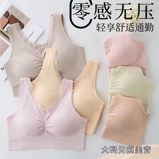 ���ꋌ����ӷʰ������Ĺ��ع̶����؉|�Ը��\��˯���ٽz߅����Ů