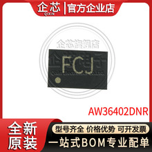 AW36402DNR ��װDFN ˿ӡF ��Դ����оƬ ȫ���ֻ����ɵ�·