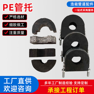 pe�������ܹ��б��ظ�����йܵ�֧�܏S�Ҵ�܏��^�����ܵ�ľ��
