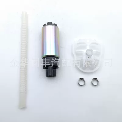 Cross-border applicable BMW F650CS Oil pump, nozzle