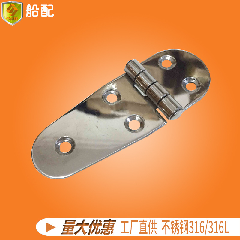 衣柜门魔方任意迷你对折大弯合叶五金360度合页大全109*38