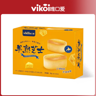 Ψ�ڐ۰���֥ʿ������b�c���W�t�����M�°��ֶY��ʳϲ�����l���c