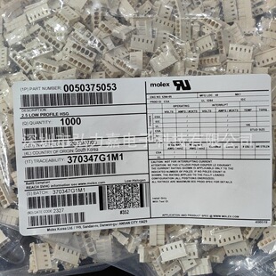 Molex�B���� 50-37-5023 5037-5023 50375023 5264-02 2.5mm �z��