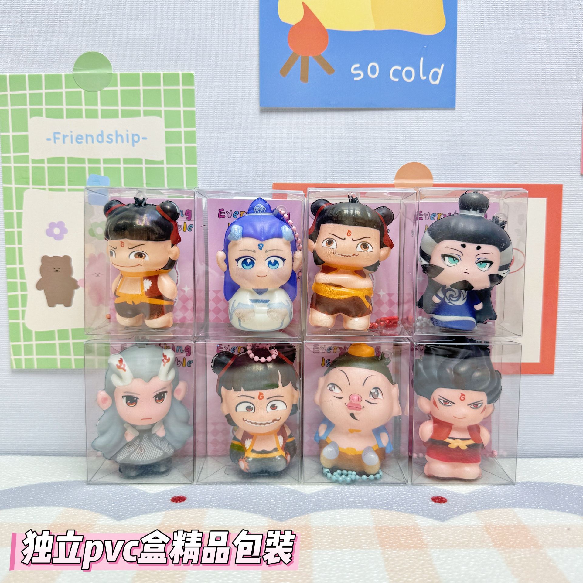 B24 en Nezha, colgante de pellizco de rebote lento, artefacto de descompresión Taiyi Ao Bing, regalo de descompresión, juguete para niños