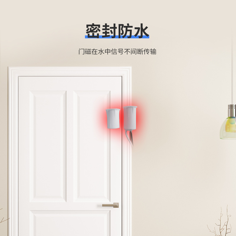 Wooden Door Magnetic Alarm Sensor Home Switch Cross-border Embedded Wired Door and Window Anti-theft Alarm Development