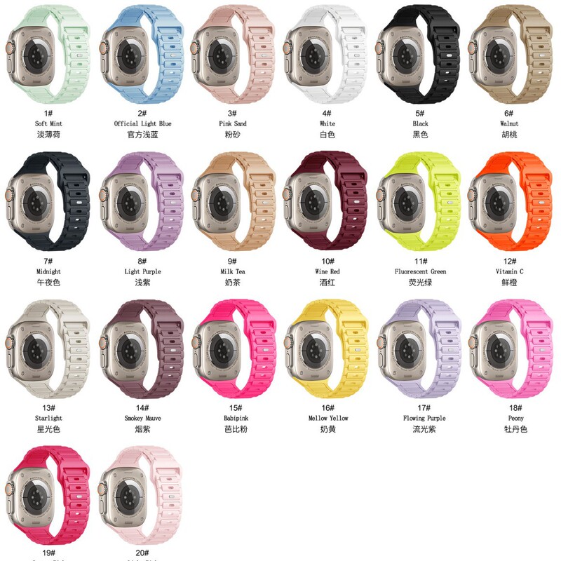 New three silicone strap for Apple Apple Watch Wristband iwatch56789SE smart strap