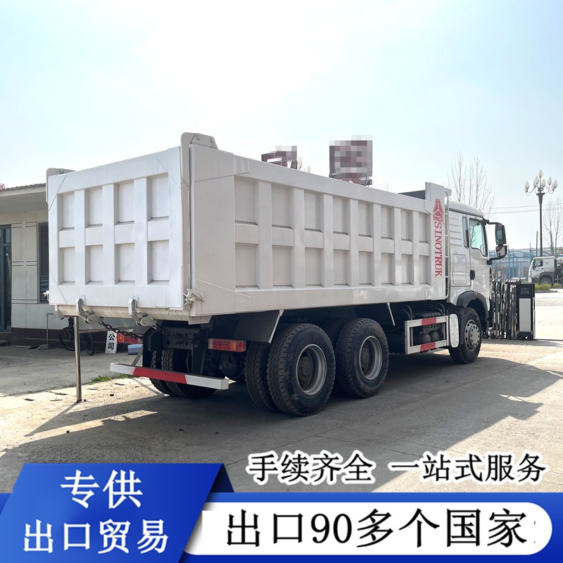 Foreign Trade Howo Dump Truck for Mining and Earthworks, Sand and Gravel Dump Truck, Earth and Stone Transport U-Shaped Dump Truck