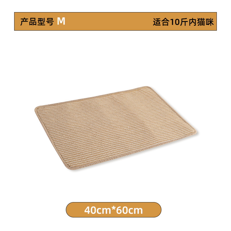 잠금 가장자리 40cm * 60cm