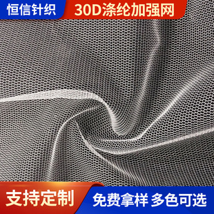 30D��]�ӏ��W �鼆ͯ�b������ܛ�W��  ����ȹ�W������