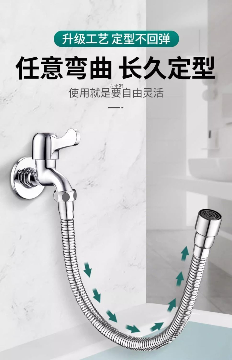 0d55745f-e6fc-4752-9a47-d7b24142412b.jpe