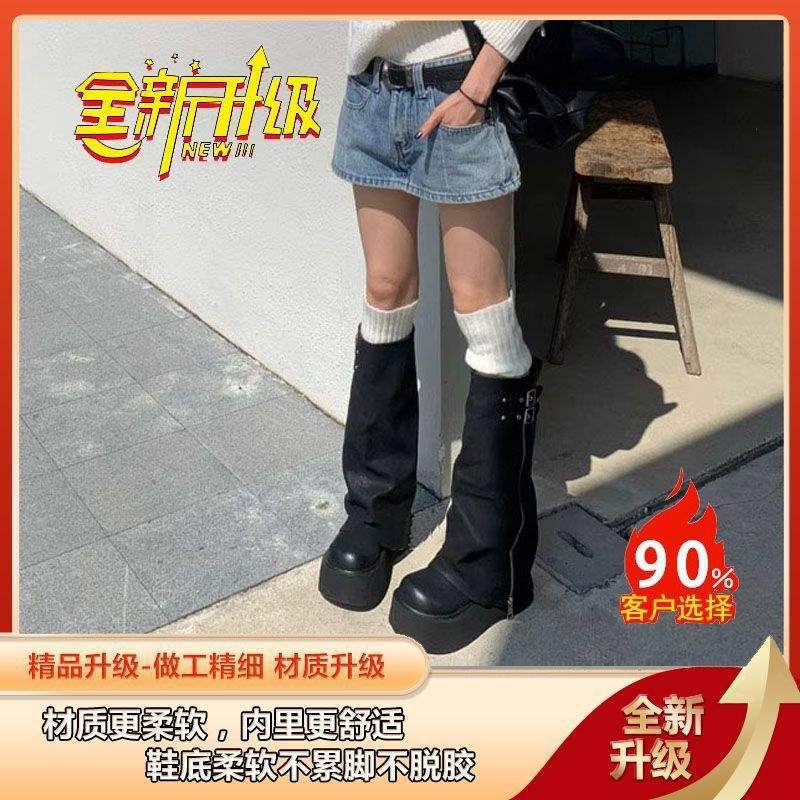 增高厚底显瘦棕色靴子女美拉德长筒靴2025新款复古西部牛仔裤管靴|undefined