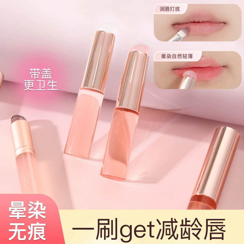 Силиконовая помада, держатель кисть для Concealer, уход за губами